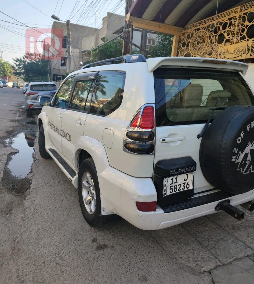 تويوتا لاندكروزر برادو